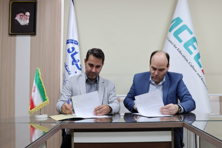 عقد تفاهم‌نامه همکاری با جهاد دانشگاهی سمنان